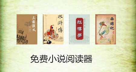 菲律宾NAIA航站楼四月中大洗牌 南航将转到三号航站楼